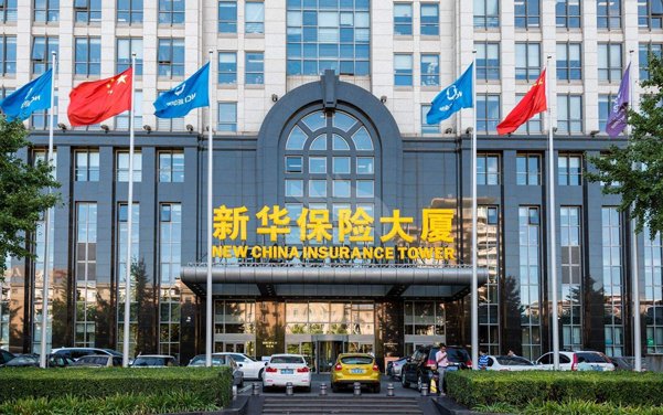 好消息!合景實(shí)業(yè)中標(biāo)新華人壽保險(xiǎn)公司虎門支公司裝修項(xiàng)目