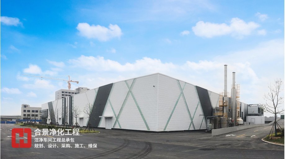 合景智慧建設(shè)助力楚能新能源騰飛