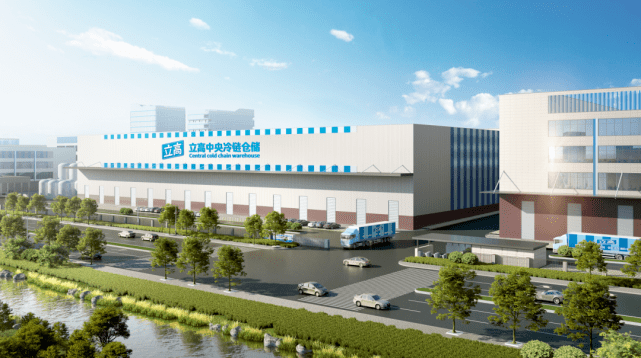立高食品總部基地動工 占地267畝,年產(chǎn)值超30億元!