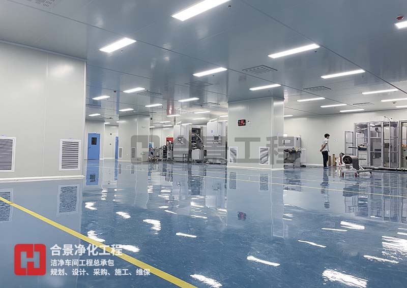 無塵車間的整體設計布局