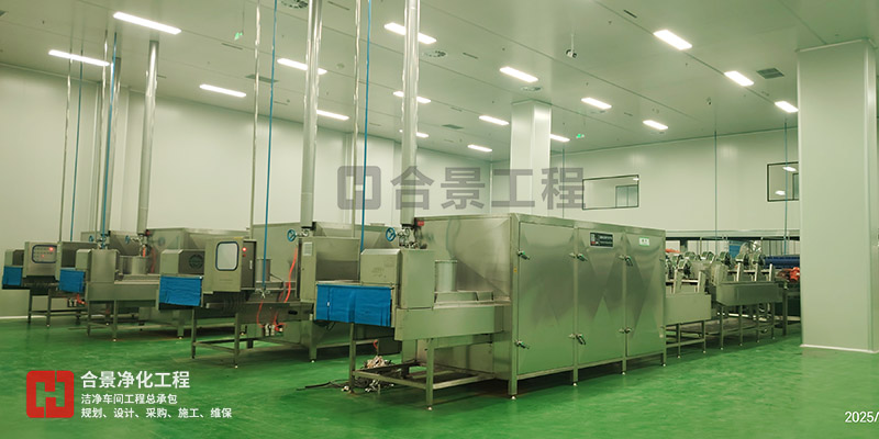 筑牢安全防線:食品廠凈化車間裝修消防安全要求全解析