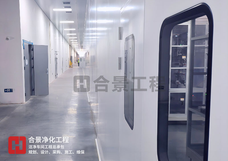 鋰電池無塵車間廠房建設(shè) 鋰電池無塵車間廠房建設(shè)