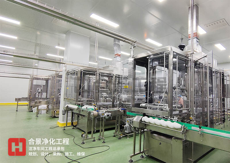 食品廠無塵車間建設 食品廠無塵車間建設