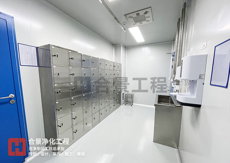 醫療器械潔凈廠房項目 醫療器械潔凈廠房項目