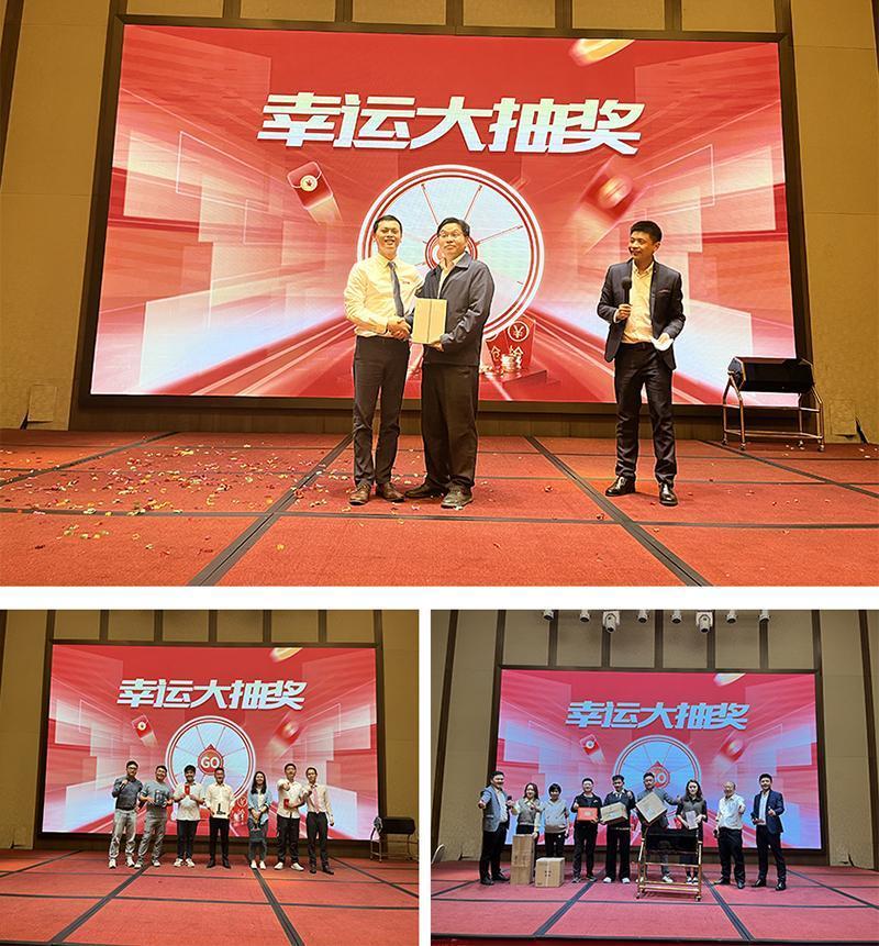 幸運(yùn)大抽獎 幸運(yùn)大抽獎